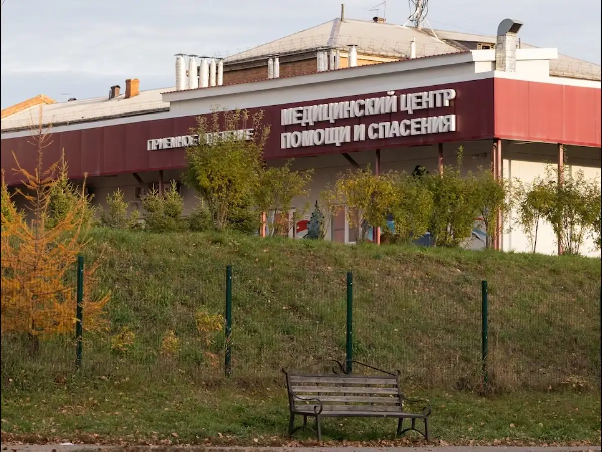 Russia pneumonic plague revives fears of COVID-19: What are chances of virulent disease becoming another worldwide pandemic? Read Experts' opinions 