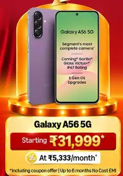 Image for SamsungGalaxyA565G