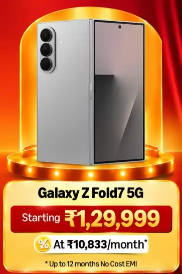 Image for SamsungGalaxyZFold75G