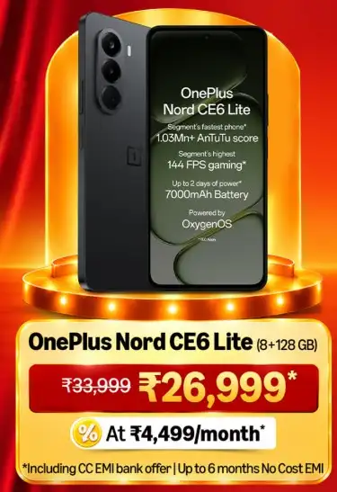 Image for OnePlusNordCE6Lite