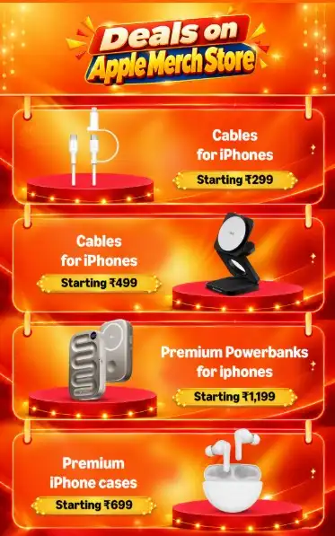 Image for DealsonAppleMerchStore
