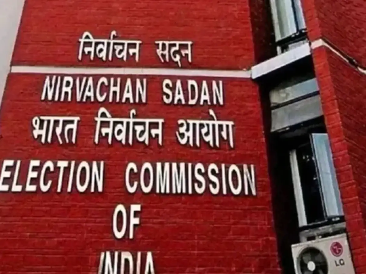 Election Commission caps Form 7 objection applications by individual electors during electoral roll revision 