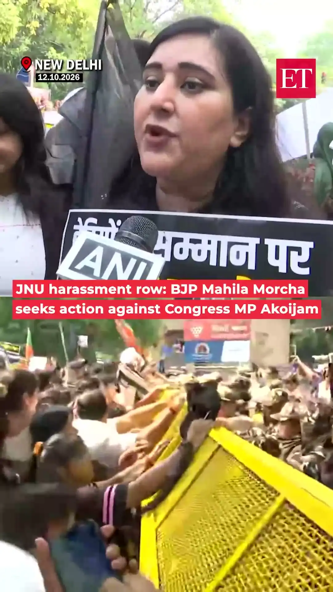 JNU harassment row: BJP Mahila Morcha seeks action against Congress MP Akoijam 