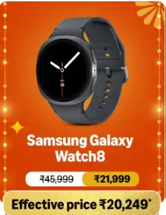 Image for SamsungGalaxyWatch8(44mm%2CLTE%2CGraphite)