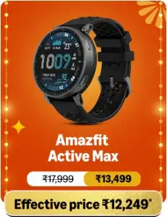 Image for AmazfitActiveMax(Smartchoice)SmartWatch