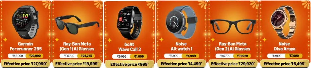 Image for BlockbusterDeals