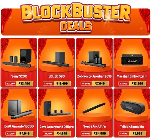 Image for BlockbusterDeals