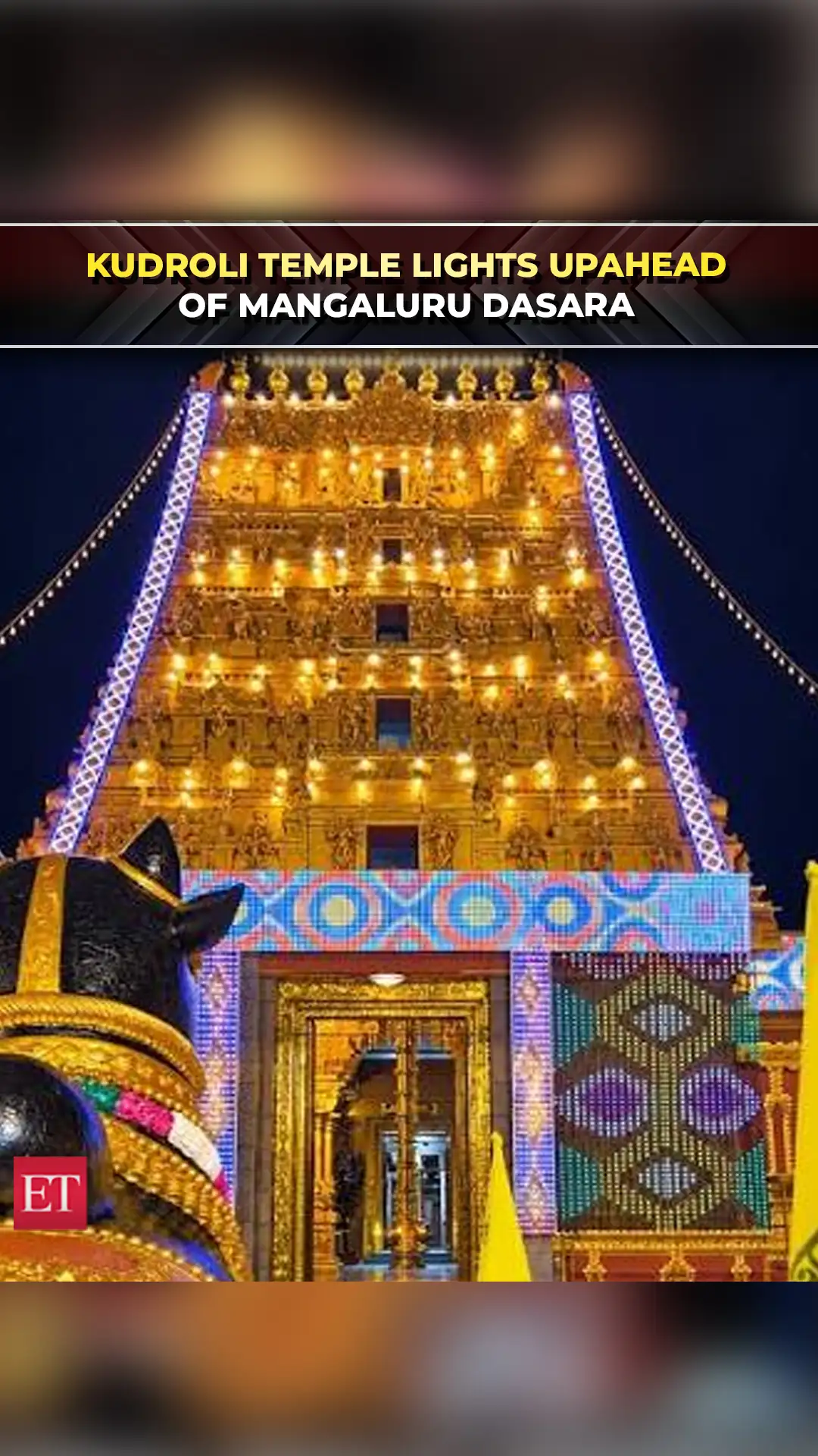 Kudroli Gokarnanatha Temple illuminated ahead of Mangaluru Dasara 