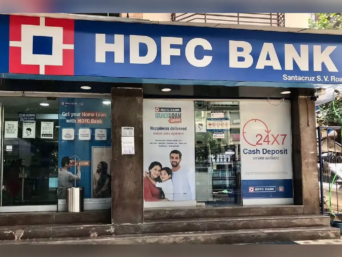 HDFC Bank Q2 Results: Net profit rises 5% YoY to Rs 19,510 crore; NII grows 10%