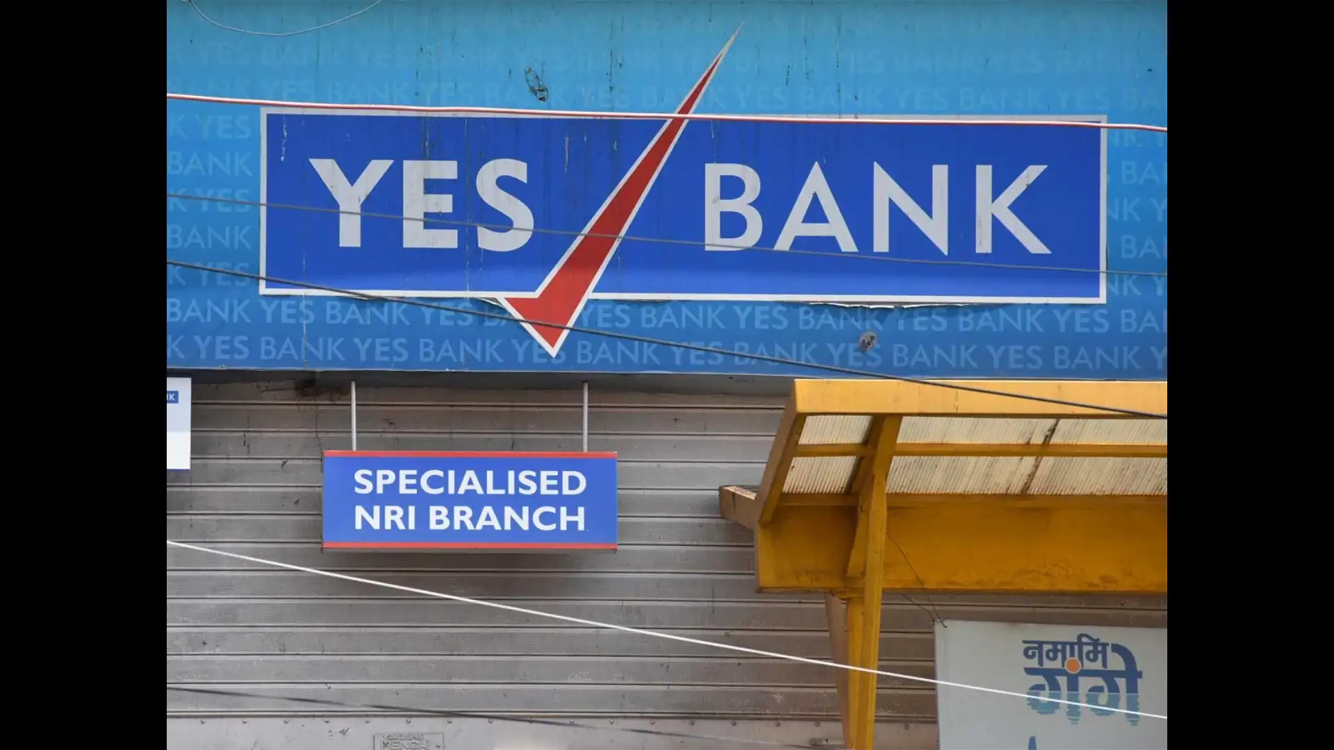 YES Bank Q2 profit rises 65%; AT1 hit may risk 5,217 cr loss