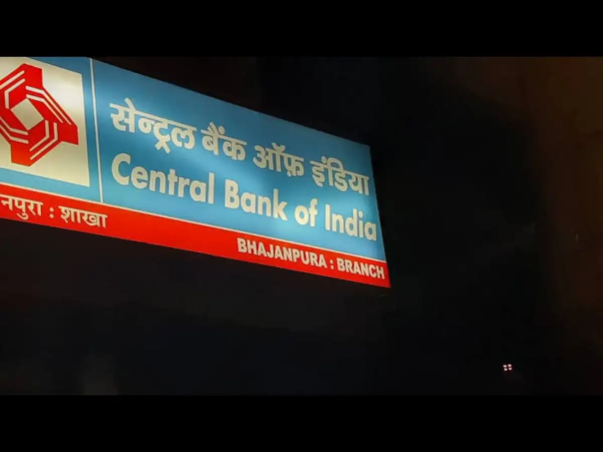 Central Bank of India’s Q2 profit jumps 21% YoY to Rs 1,469 crore