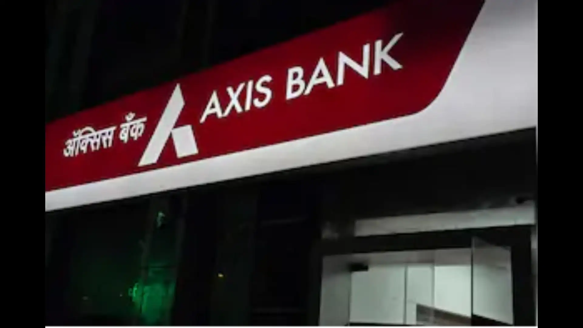 Axis Bank Q2 profit up 38% on loan growth