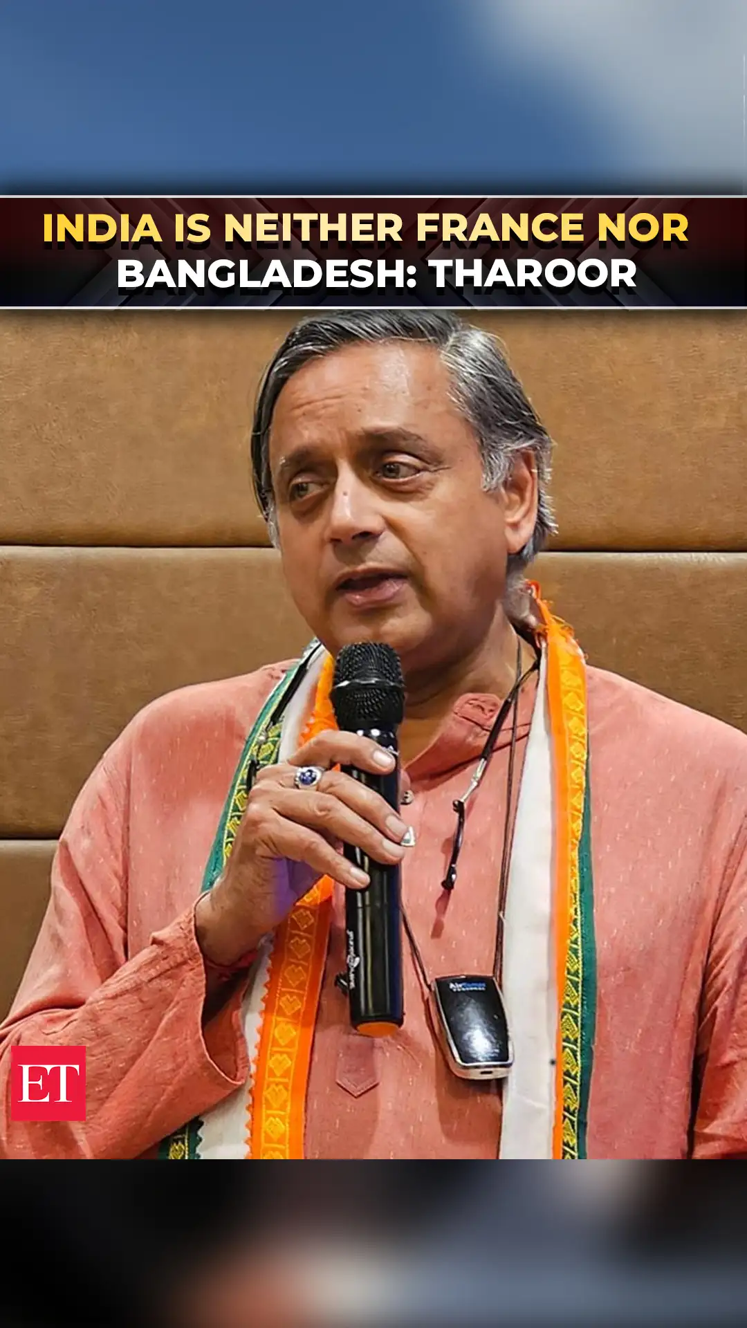 India is neither France nor Bangladesh: Tharoor clears air on ‘regime change’ amid Congress protest 