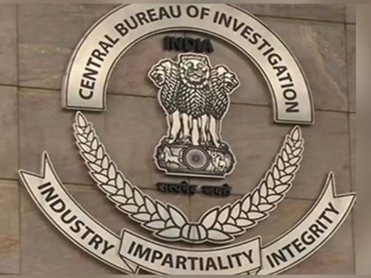 CBI books IL&FS Energy, executives in alleged Rs 212 crore Canara Bank loan fraud case