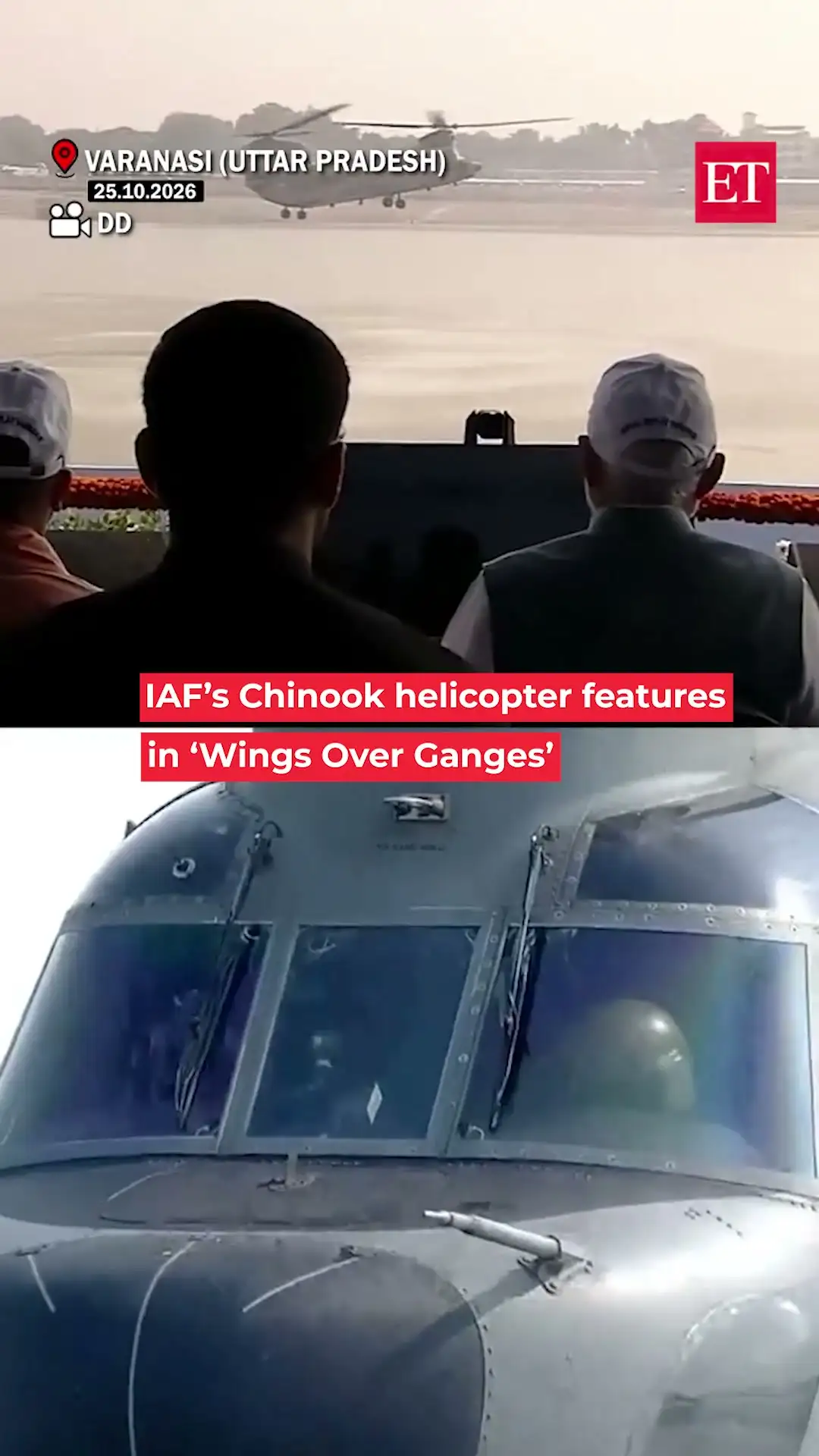 Varanasi: IAF’s Chinook helicopter features in ‘Wings Over Ganges’ 