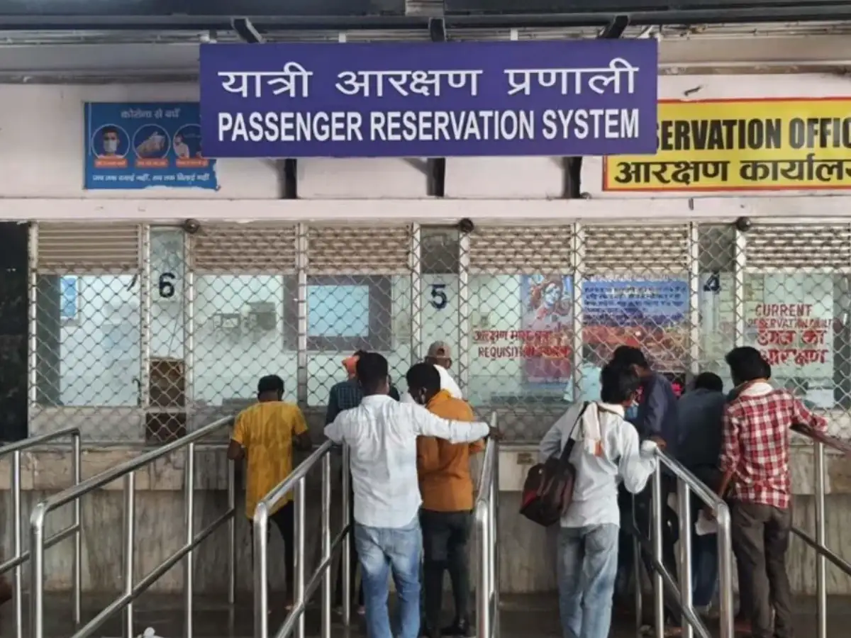 Rail passengers opting for 45-paise travel insurance at counters must pay digitally from Oct 27