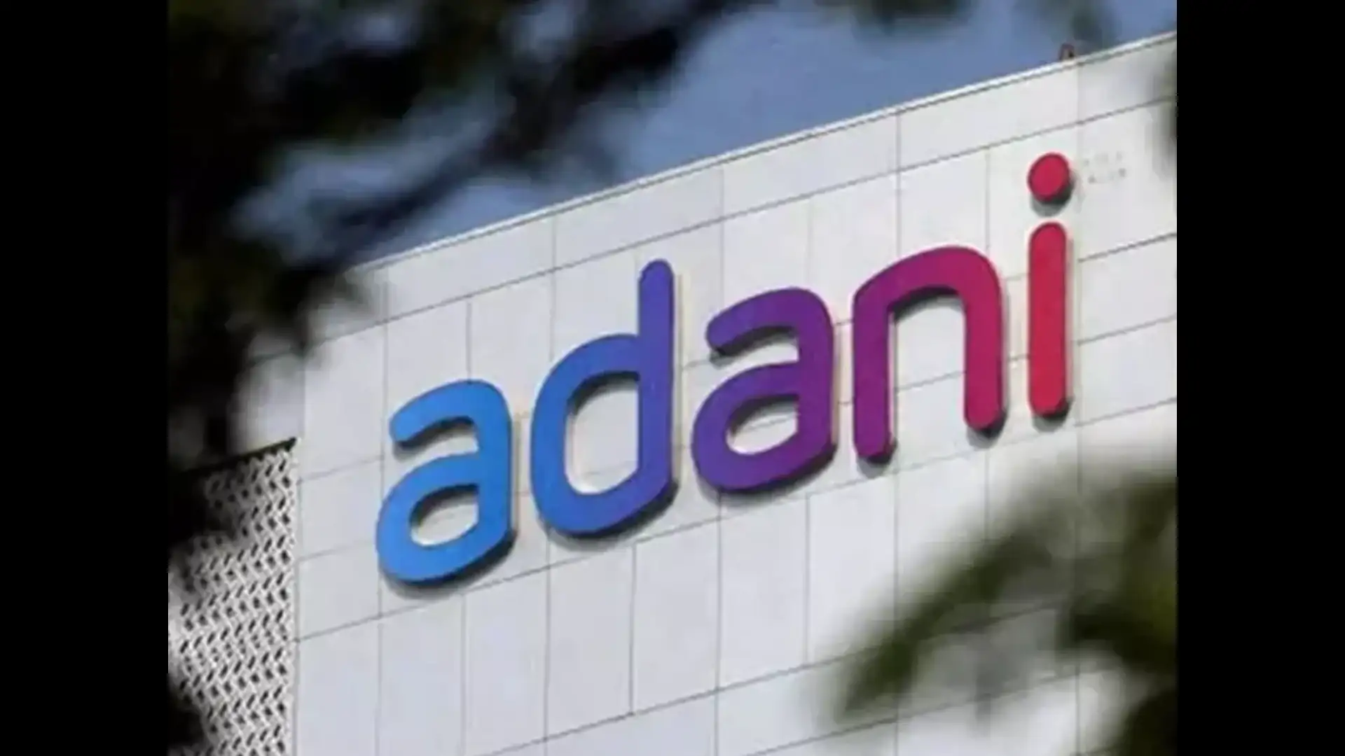 Q2 Results Live Updates: Adani Ent Q2 profit falls 55% YoY to Rs 1,492 crore, revenue surges 75% YoY