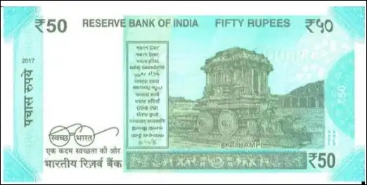 New 50 Ru Notes Rbi Announces Rs Currency Note New 50 Ru Notes Rbi Announces Rs Currency Note