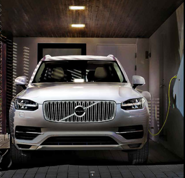Top 5 hybrid, electric cars to buy in 2017 - The Economic Times