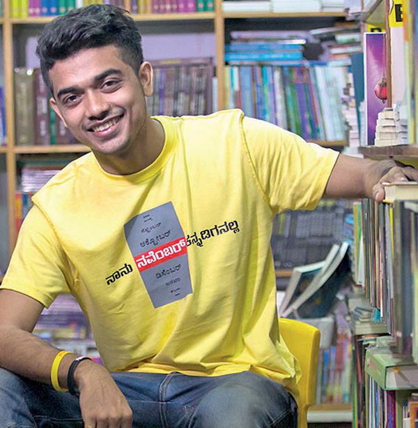 bengaluru: T-shirt slogans add cool 