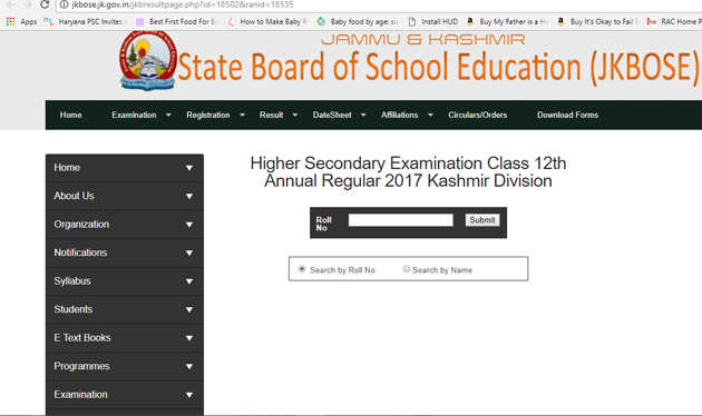 JKBOSE Class 12 Result: JKBOSE Announces Class 12 Exam Result. Here's ...