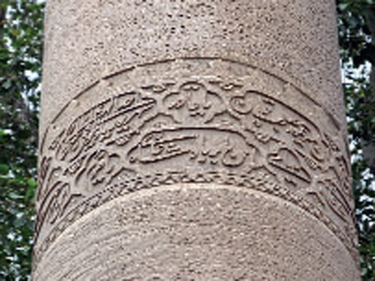 Allahabad: Some iconic, historical landmarks that lent Allahahad its ...