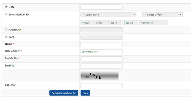 Epf Passbook How To Download Your Epf Passbook The Economic Times