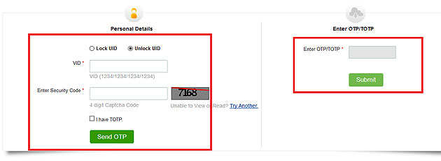 Lock Aadhaar Card Now You Can Lock Your Aadhaar Number Here S How To Do It