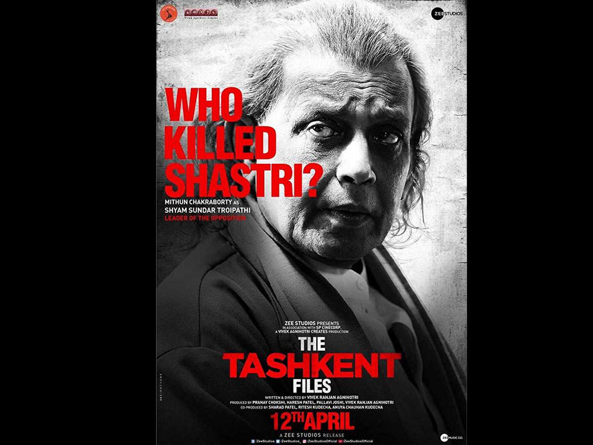 Mithun Chakraborty: After 'Tashkent Files', Mithun Chakraborty to be seen  in horror-comedy 'Bhootiyapa' - The Economic Times