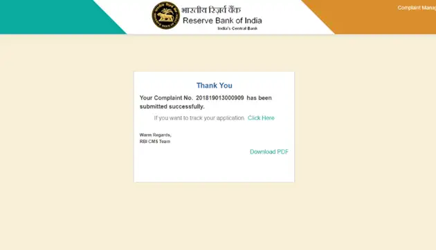 How To File Complaints Against Banks And Nbfcs On Rbi Website