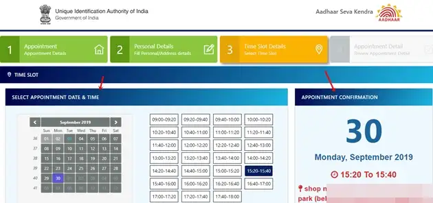 Aadhaar Seva Kendra Appointment How To Book Online Appointment To