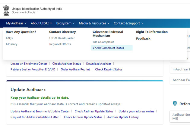 Aadhaar complaints filing: How to file Aadhaar related complaints