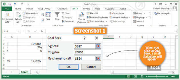 Use Of Ms Excel