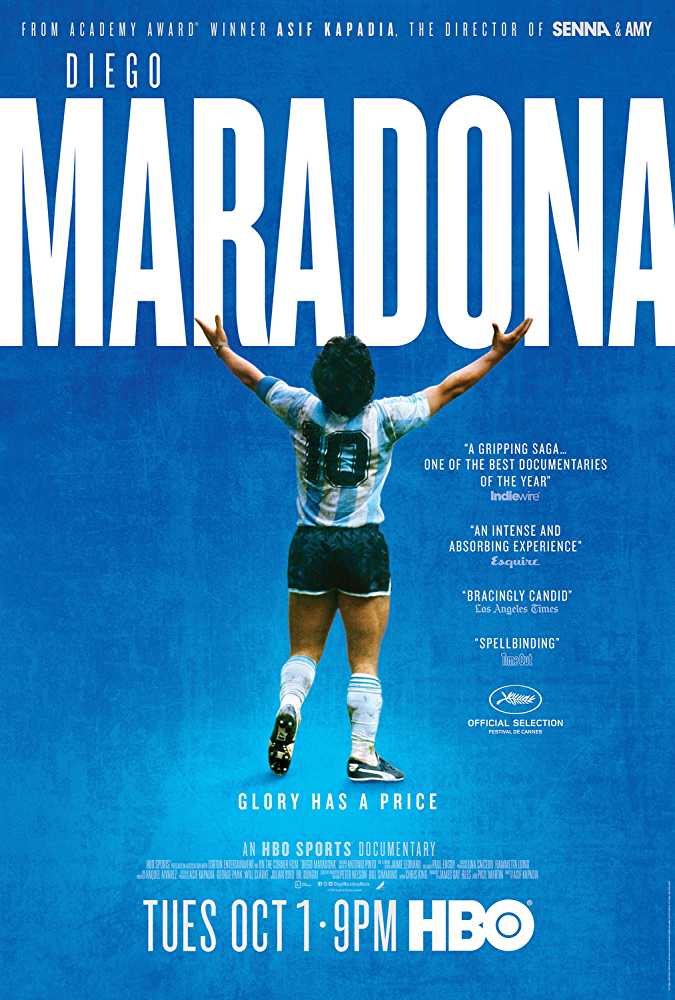 22+ Diego Maradona Film Z?Rich Gif