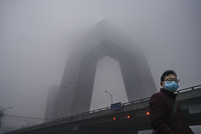 Nitrogen dioxide: Coronavirus lockdown reduces China