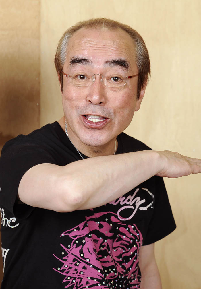 Ken Shimura death Veteran Japanese comedian Ken Shimura passes away at