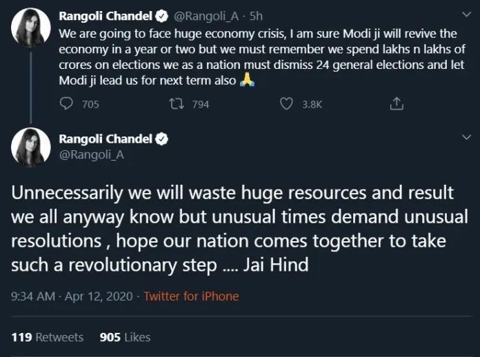 Rangoli Chandel Twitter Account Suspended Twitter Suspends Rangoli Chandel S Account After Outrage Polarises Netizens With Move The Economic Times