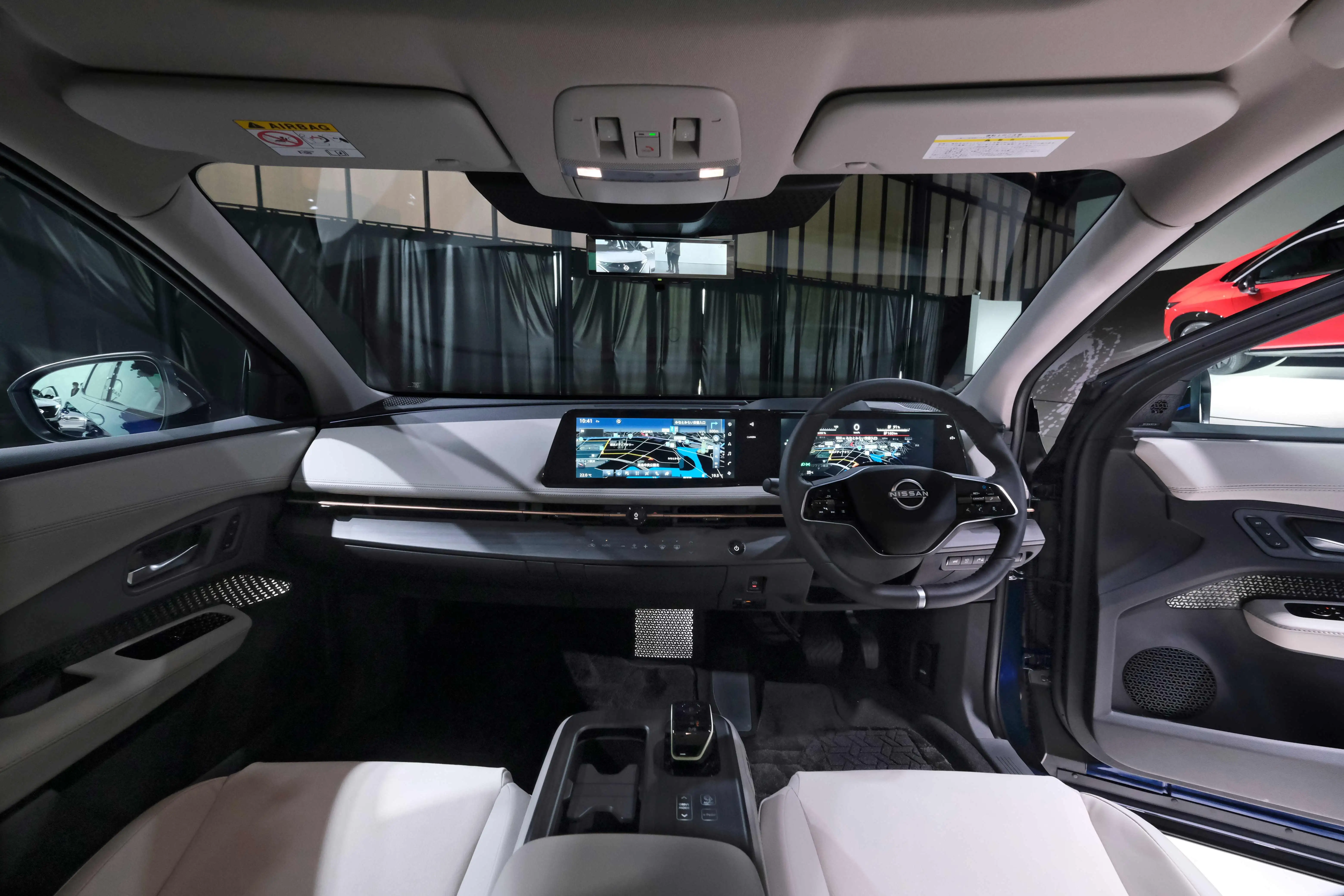 Nissan Ariya Price | Tesla Model Y, watch out: Nissan rolls out 
