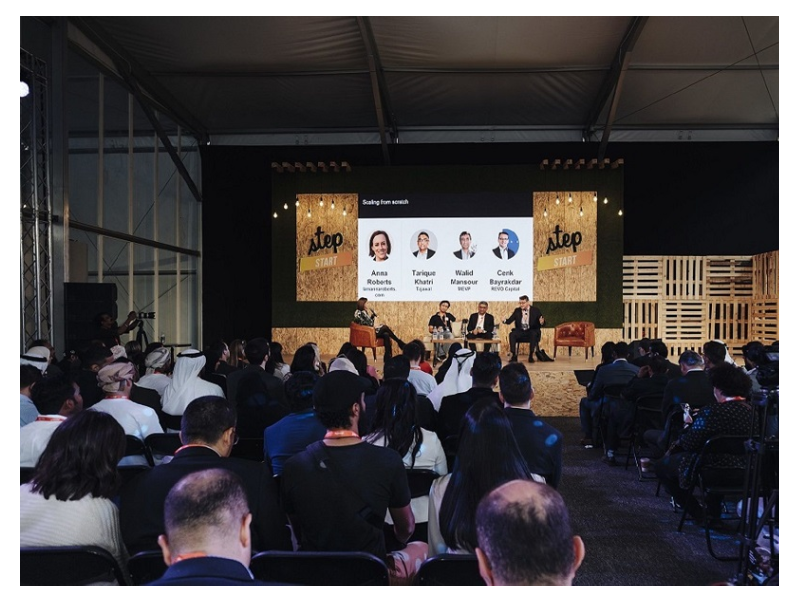 Step_Conference_2020