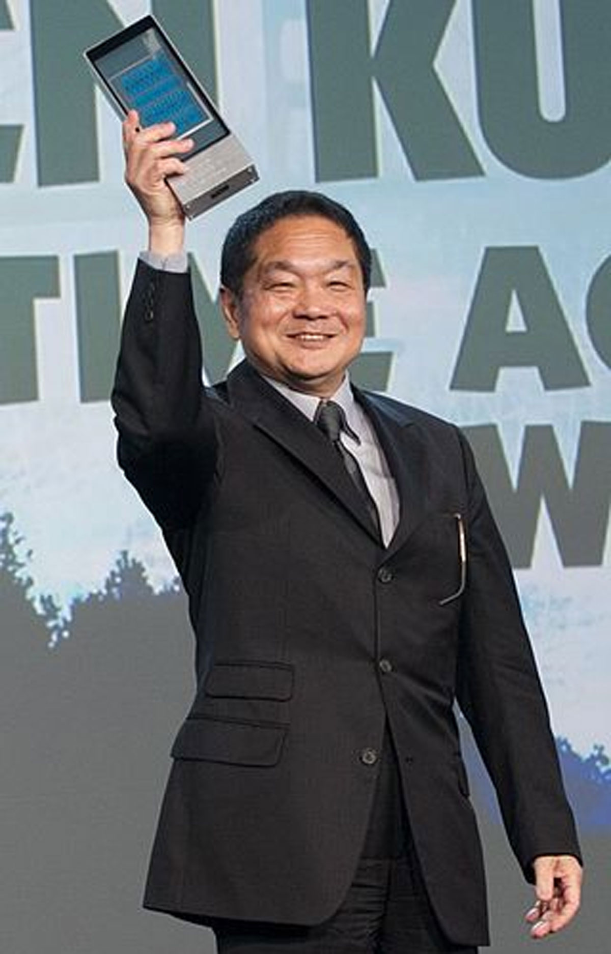 Ken-Kutaragi-wiki Ken-Kutaragi-wiki