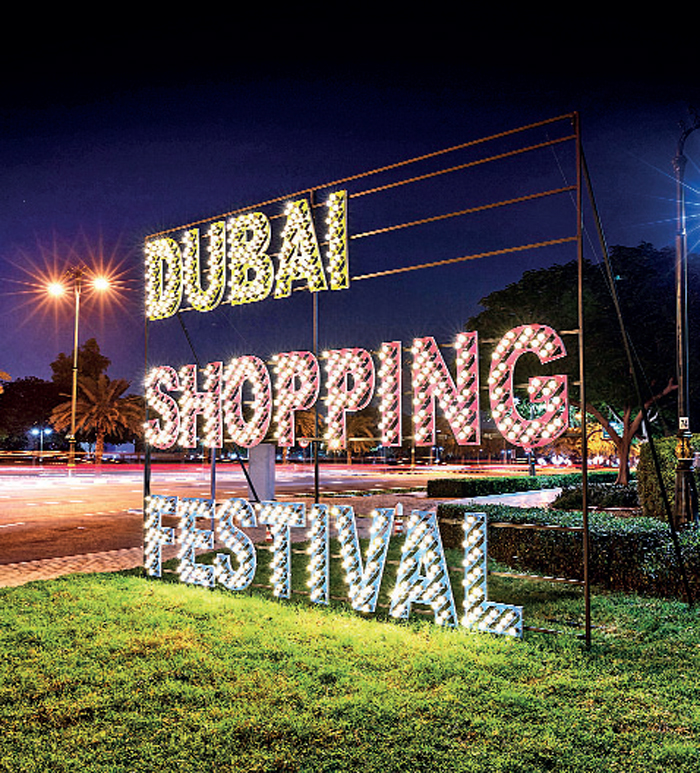 Dubai Shopping Festival: Concerts, Fireworks & Raffles: Enjoy ...