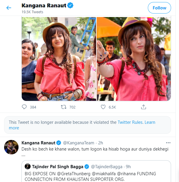 Kangana Ranaut Twitter Shows Kangana Ranaut The Rulebook Knocks Off Some Posts For Violation The Economic Times