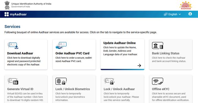 Aadhaar Card Address Update: How to update address in Aadhaar card ...
