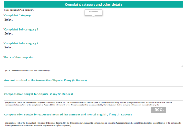 10 complain category and other details