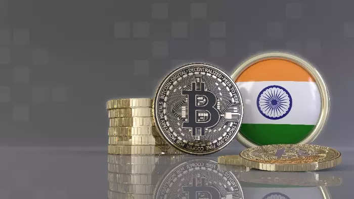 cryptocurrency in india