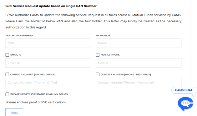 CAMS-mobile-number