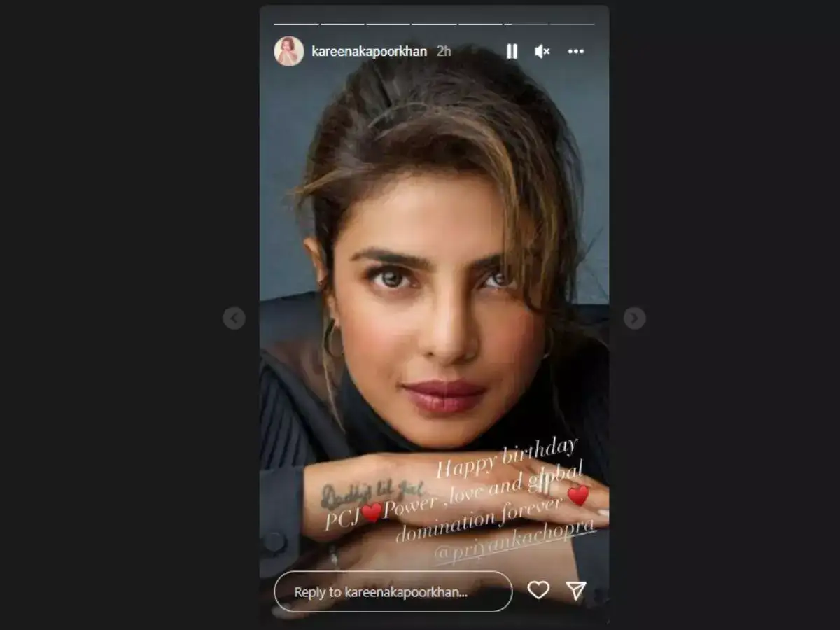 Priyanka chopra birthday zodiac 60 photos
