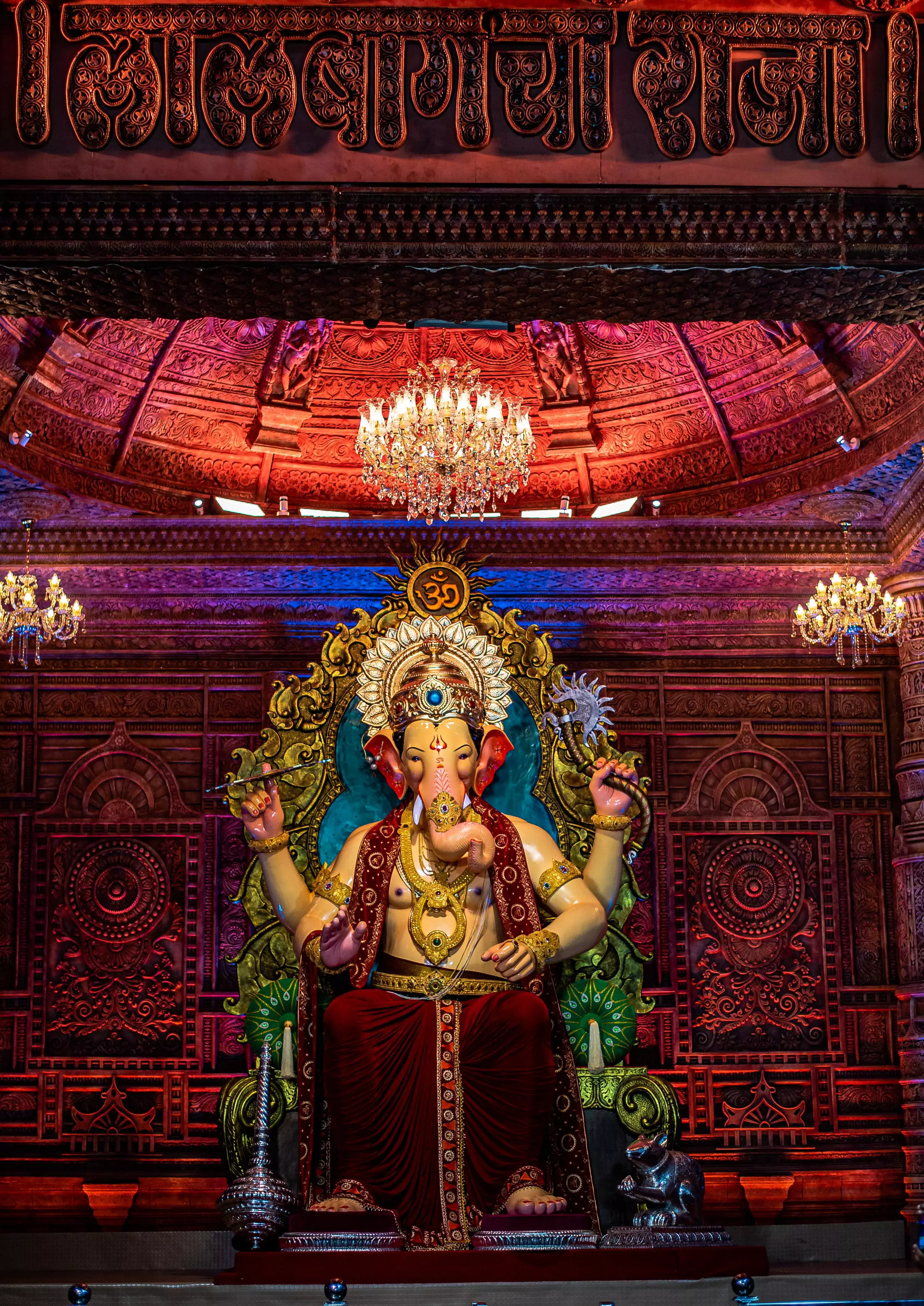Lal Bagh Raja Ganpati Wallpaper Hd