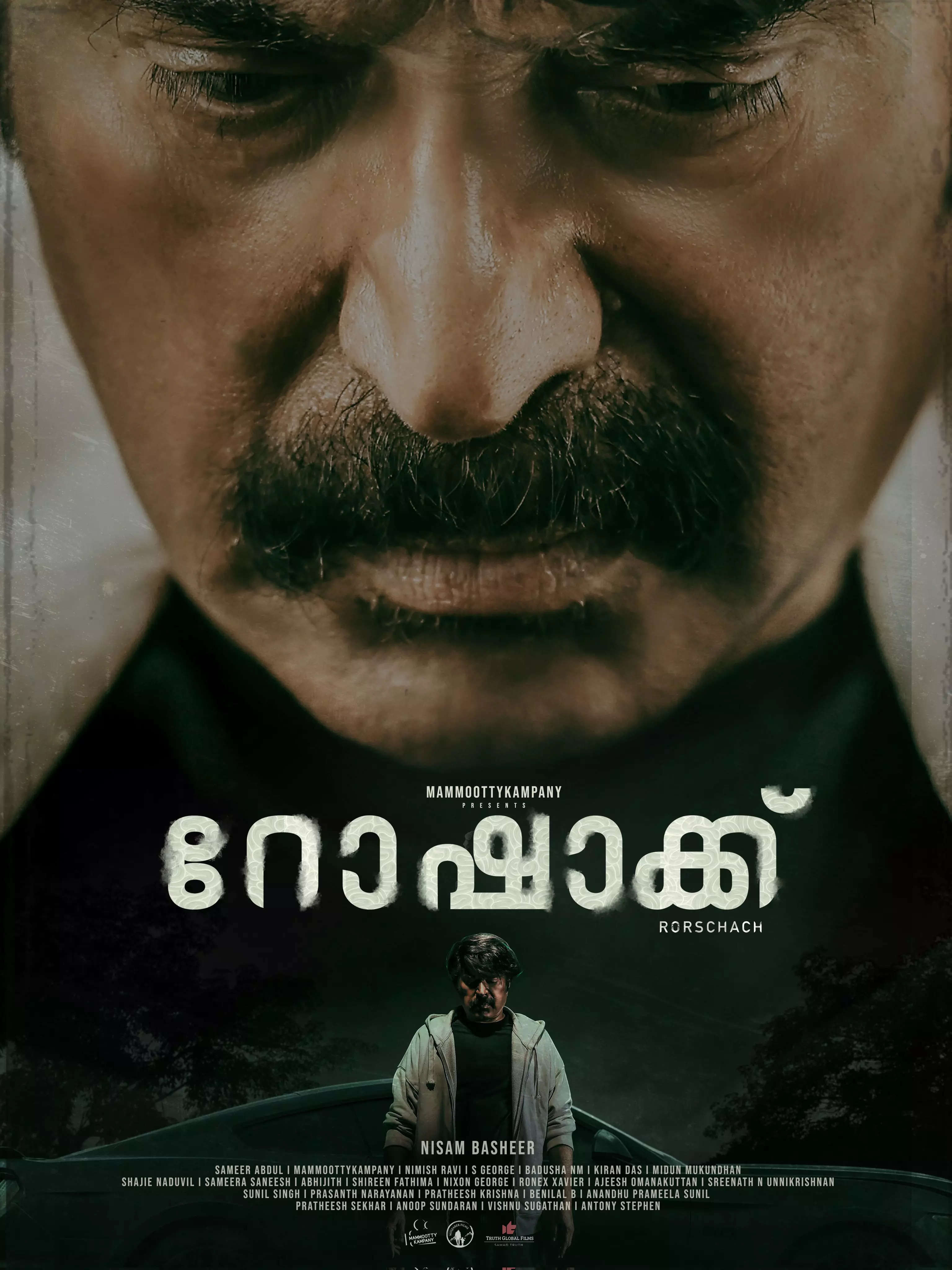 Mammootty cheap upcoming movies