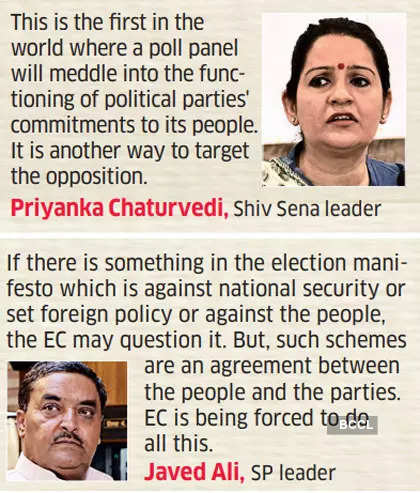 Poll Promises: Opposition alleges EC overreach, seeks all-party meet ...